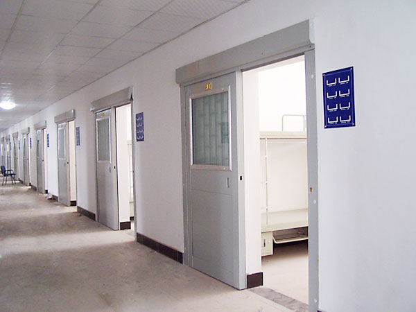 ɽ��ĳ������